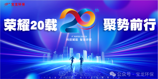 1718417390478786.png QQ截圖20240615100919.png