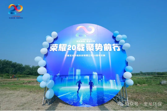 1718417515631712.png QQ截圖20240615101135.png