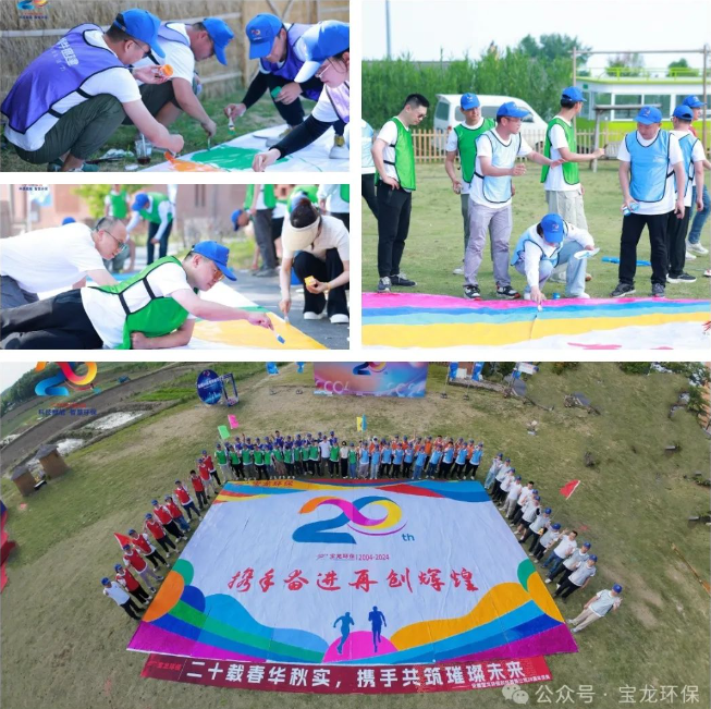 1718417688822768.png QQ截圖20240615101429.png