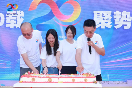 1718417782384964.png QQ截圖20240615101603.png