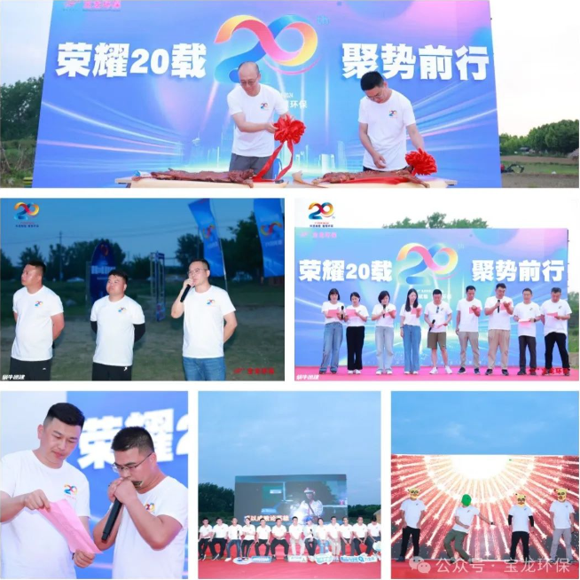 1718417841178228.png QQ截圖20240615101657.png